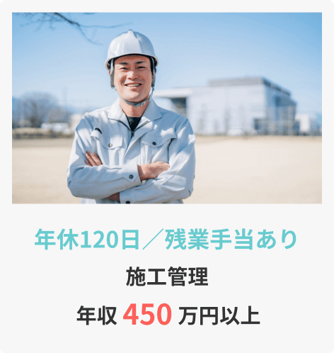 案件5
